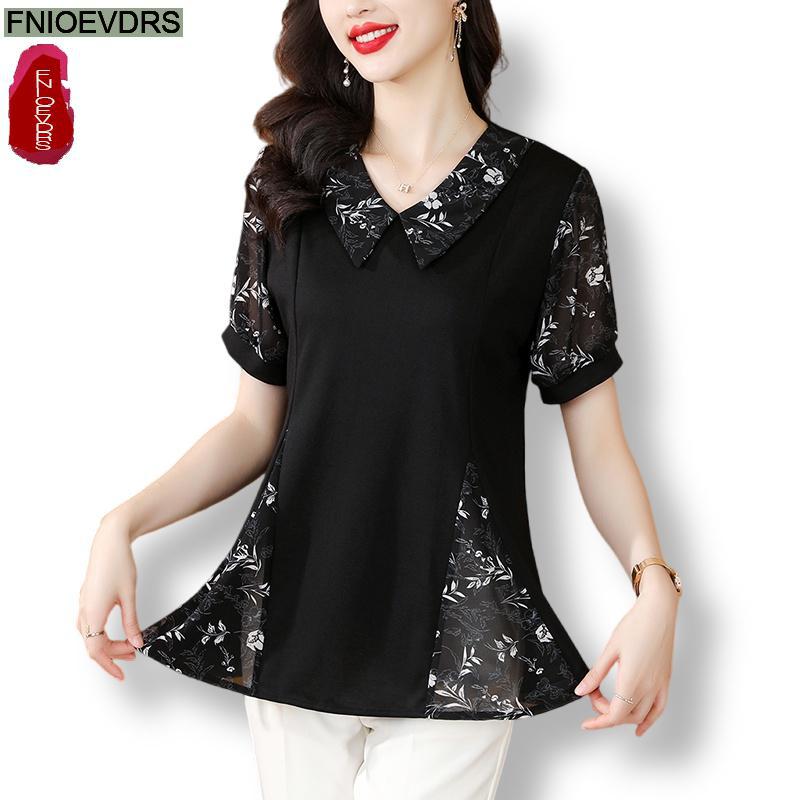 Hot Sales Loose Clothes 2025 S - Romper Floral Print reseña y precio