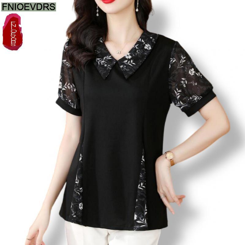 Hot Sales Loose Clothes 2025 S - Romper Floral Print reseña y precio