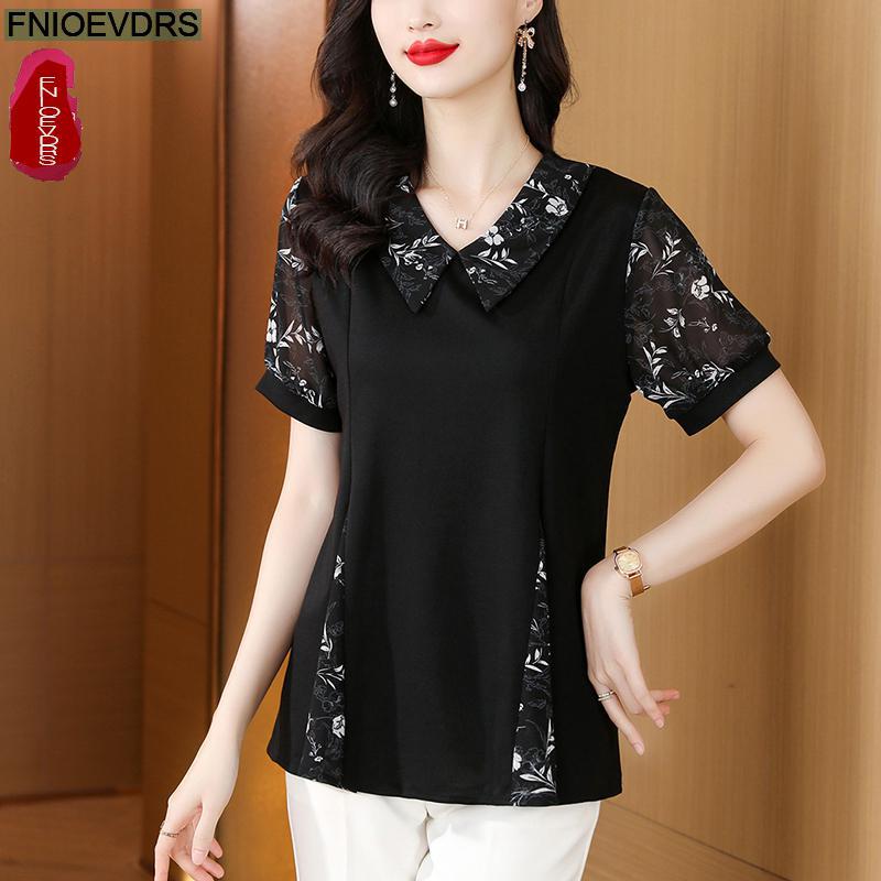 Hot Sales Loose Clothes 2025 S - Romper Floral Print reseña y precio