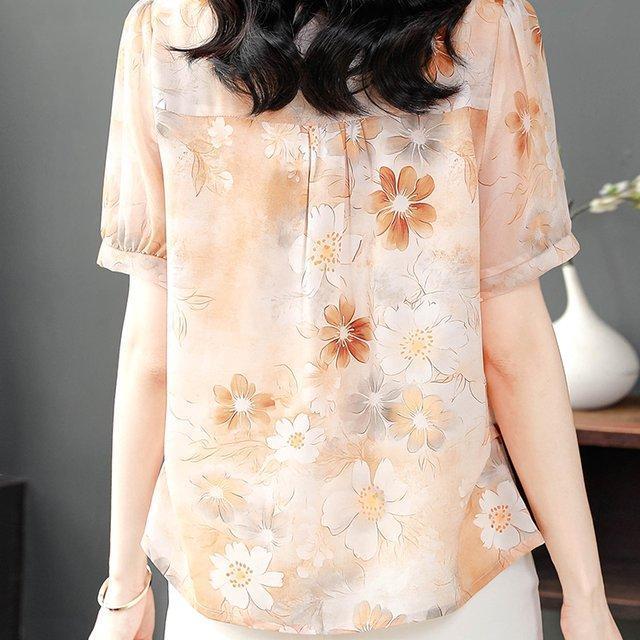 Chiffon Blouse for Women Short - Romper Floral Print reseña y precio