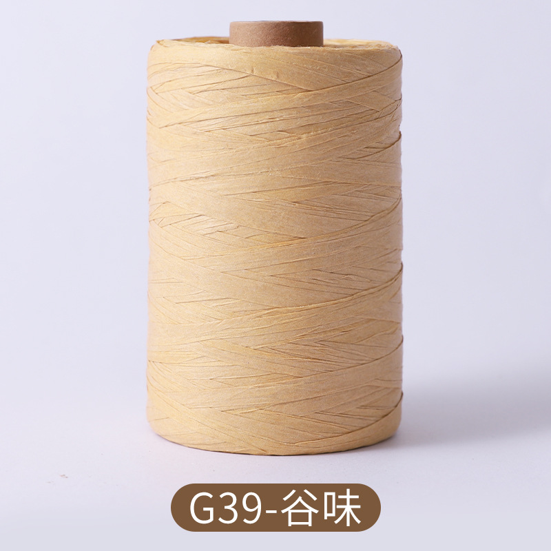 300m/150m Natural Paper Raffia - Crochet Bag Raffia reseña y precio