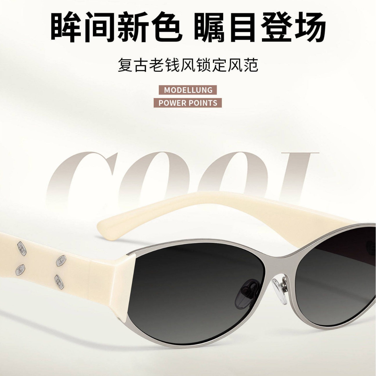 2026 New Fashion Light Luxury  - Sunglasses Cat Eye reseña y precio