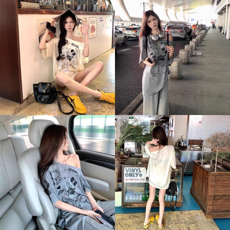 Sun Protection Blouse Hello Ki - Blouse Off Shoulder reseña y precio